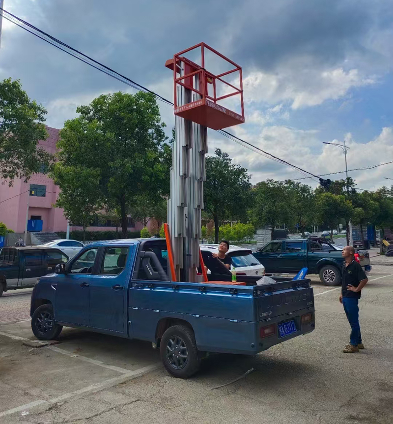 葫芦岛车载铝合金式高空作业车